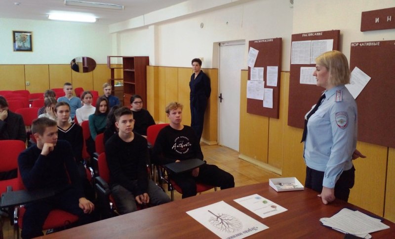 В Протвино провели антинаркотические лекции для школьников